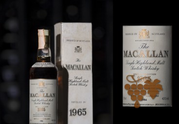 Macallan 1965 Rinaldi import