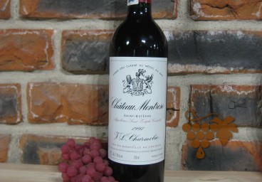 CHATEAU MONTROSE 1997