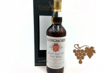 longmorn 1967 