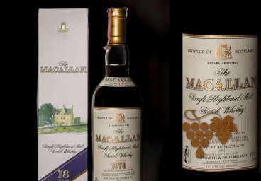 Macallan vintage 1974 Giovinetti&Figli import