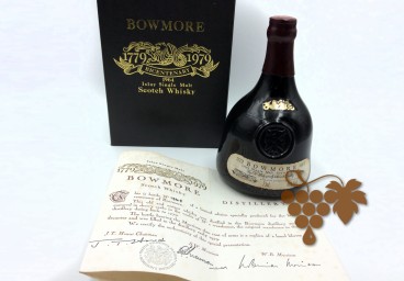 Bowmore Bicentenary 1964 