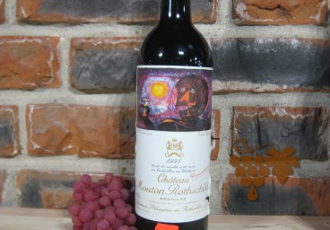 CHATEAU MOUTON-ROTHSCHILD 1998