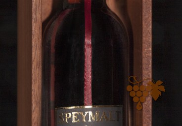 Macallan 1966 Speymalt