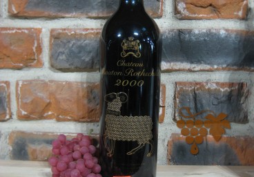 CHATEAU MOUTON-ROTHSCHILD 2000