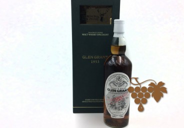 Glen Grant 1953 Gordon&Macphail