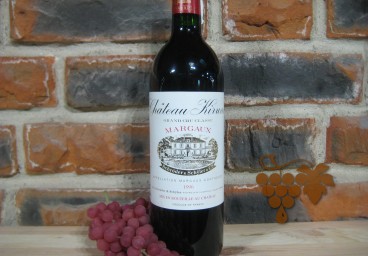 CHATEAU KIRWAN 1996