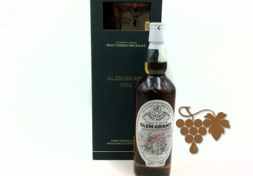 Glen Grant 1952 Gordon&Macphail 