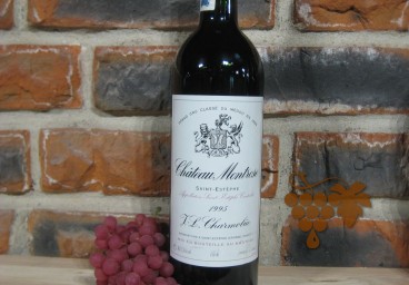 CHATEAU MONTROSE 1995