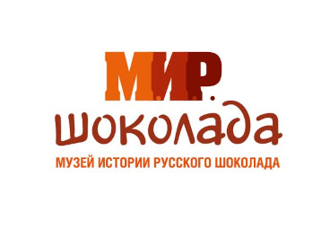 М.И.Р. шоколада
